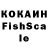 Кетамин VHQ Bon25