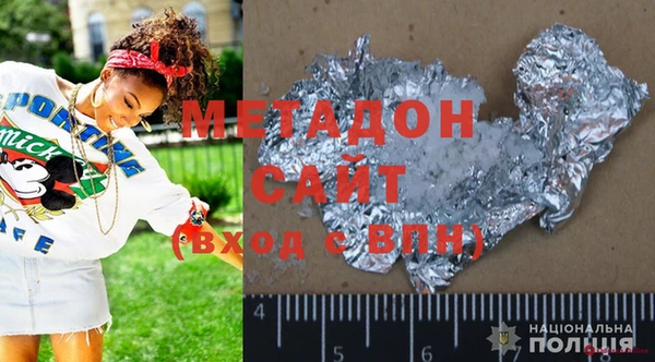 a pvp Алексин