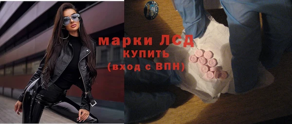 круглые Алзамай