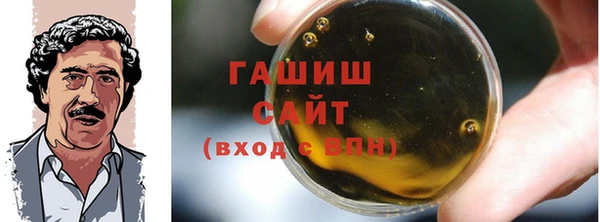 круглые Алзамай