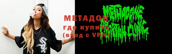 круглые Алзамай
