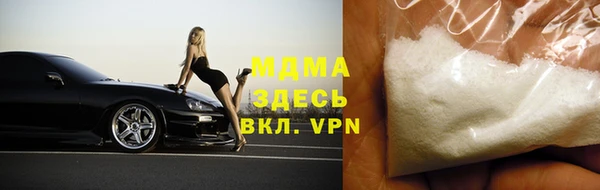 круглые Алзамай