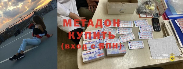 твердый Остров