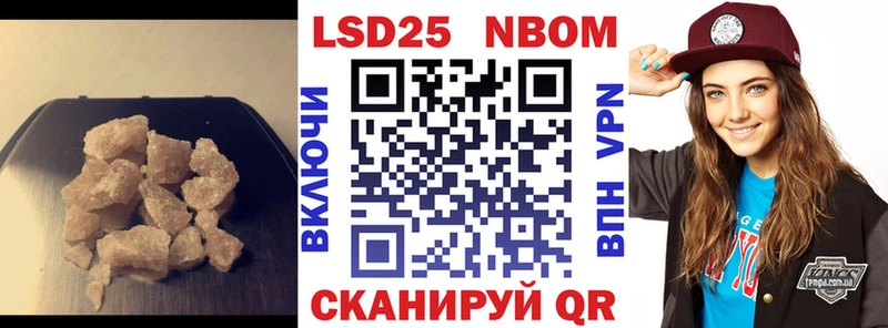 ЛСД экстази ecstasy  Рудня 