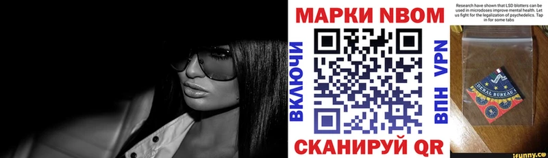 KRAKEN ONION  Рудня  Марки N-bome 1,8мг  хочу наркоту 