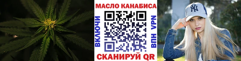 Дистиллят ТГК Wax  Рудня 